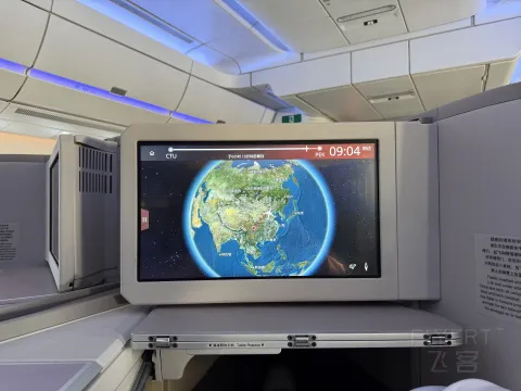 299Ԫ�Ĺ���A350����ա��������֮Լ