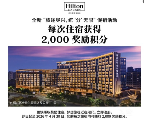 [�ѹ���] ��2026 Q1��������ע��ϣ����x�ɿ�ר�����ÿ����������֣��ɿ�������400�����...