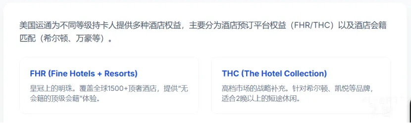 screenshot_1768464873929.png