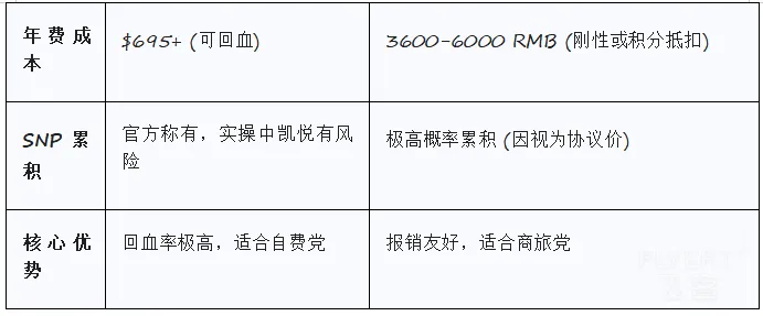 screenshot_1768465861084.png