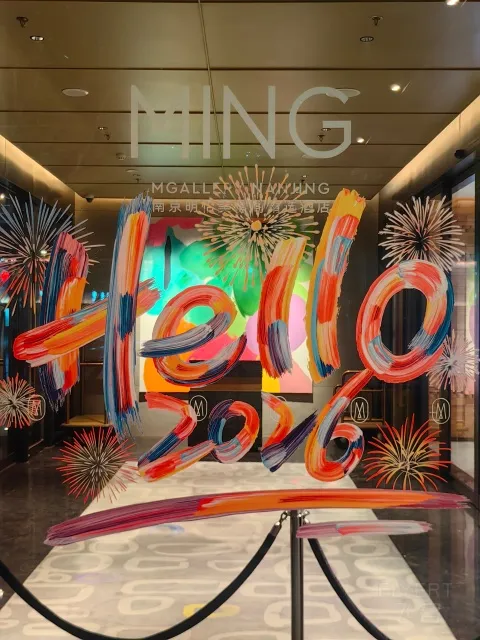 ס���Ͼ�������MING��㽸�ѡ�Ƶ�