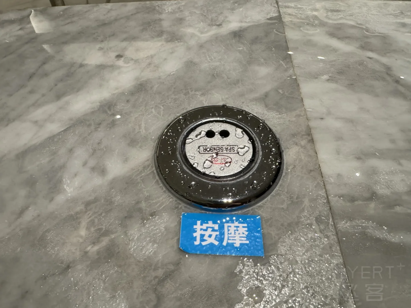 125821LRUDPCRKETMEKBHA.png