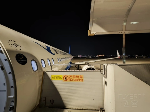 MF852 �¼������� - ���Ÿ��飺���������� 3 ��Ŀտ� 321Neo��һ�������ʼ��͵ĺ���