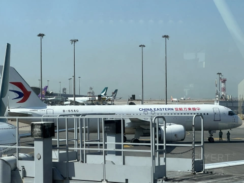 26.02.06 HKG-CGO�����խ�徭�òգ�