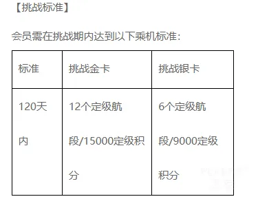 screenshot_1770709337750.png