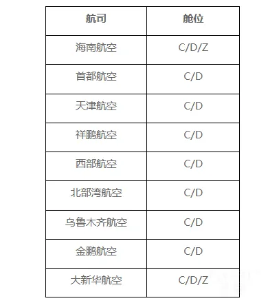 screenshot_1770710211422.png