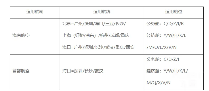 screenshot_1770710568387.png