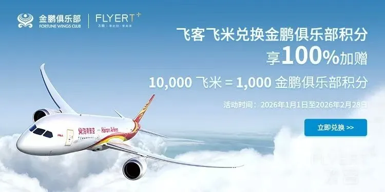 微信图片_20260210160921_47_68.jpg