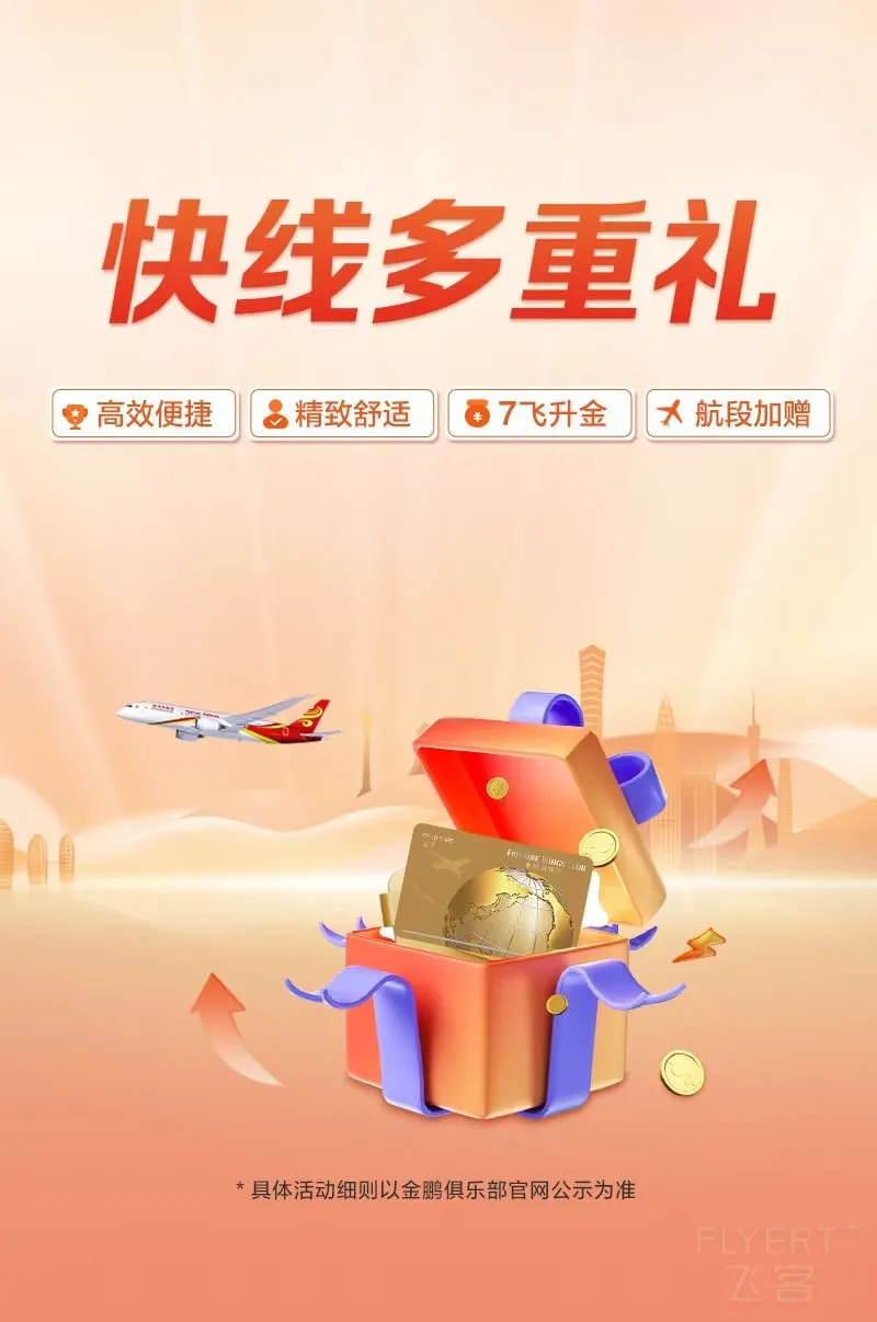 screenshot_1770711312397.jpg