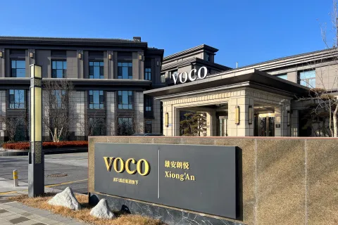 ��ǧ���Ƶأ�δ������ǡ�֮���۰�������VOCO�Ƶꡤ�����׷�