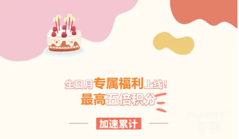 ���һ�������ÿ���������ר���������ߣ�����屶����