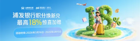 [�ѹ���] 27������֮�ַ����л��ֻ��¶ң����18%��ϲ����