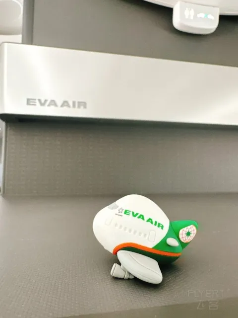 ����̳�׷�������-��ɽ/��԰-���� BR189/096����787-9/10˫��������շ���