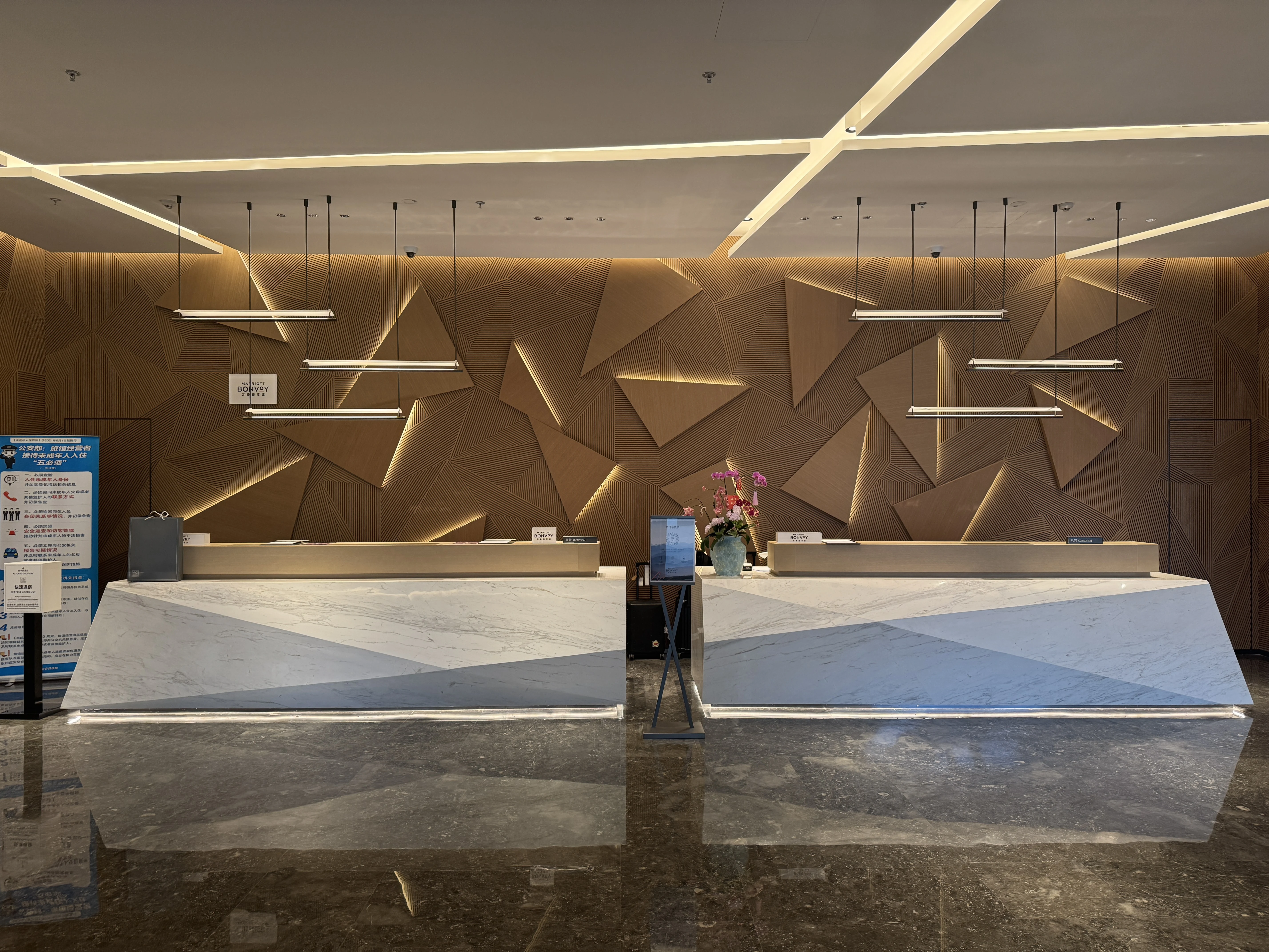 224(������������ACŷ���Ƶ�/AC Hotel Hangzhou