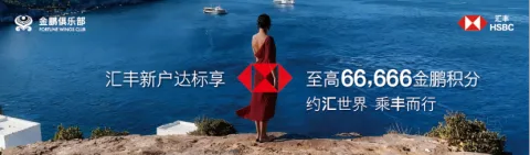 ����»����������66666�������֣�