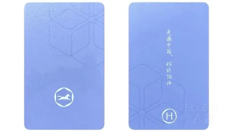 Hanting Premium�������������㳡��ͥ�żѾƵ�