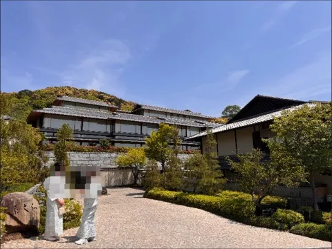 ����ǧ��Ŷ�������������á�����������Park Hyatt Kyoto����С��