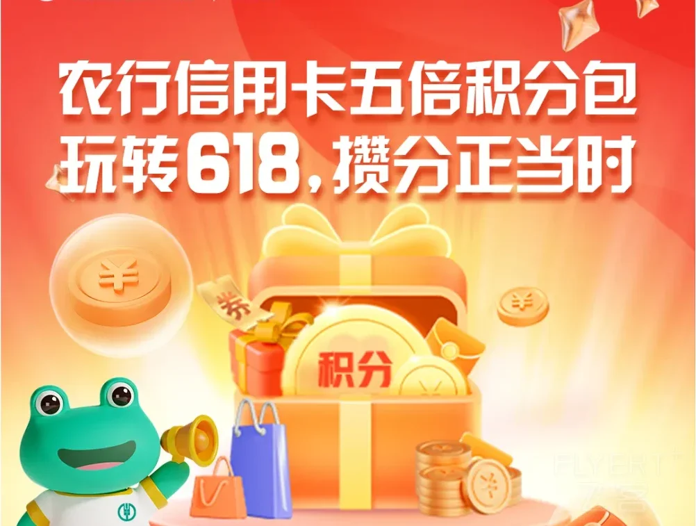 screenshot_1780022411061.png