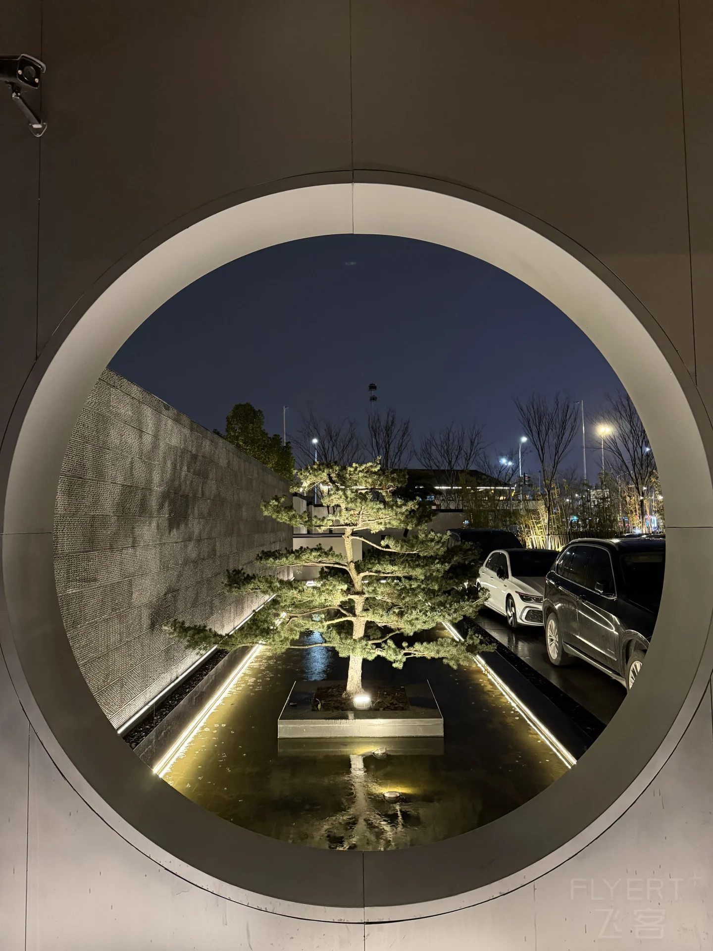 162906IVKSZSMSKPNRTFJM.png