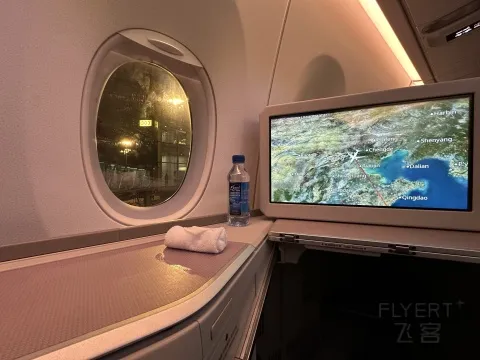 ���������� A350-900 ���������