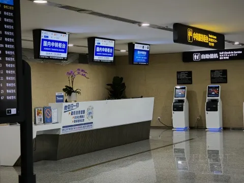 SC4837 �ൺ���� - ���콭�����ڶ����ڽ���������ת