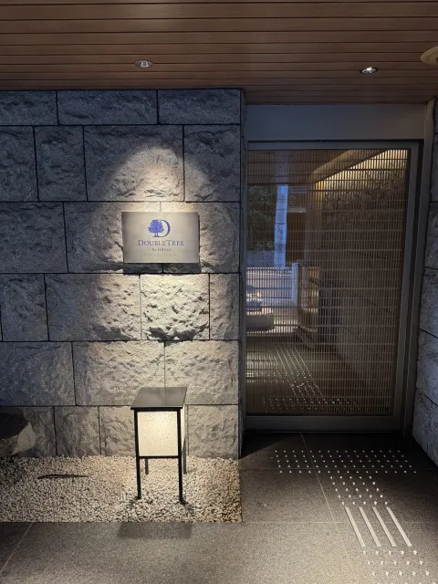 ��ס����-2026��6�� ������ɽϣ�������� DoubleTree by Hilton Kyoto Higashiyama