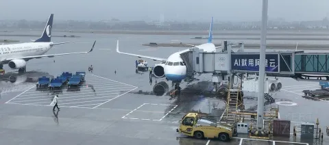 �����һͬ��۳����ǣ����ź��� MF8205 ������ɽ-��������
