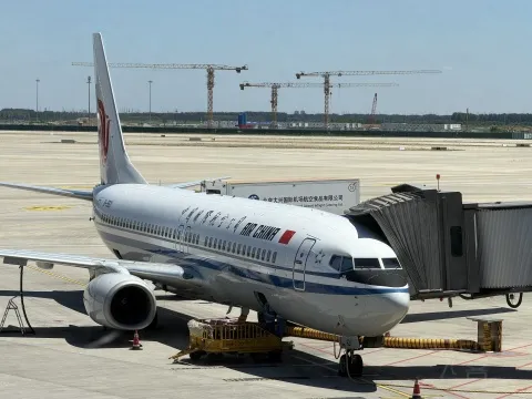 ���㡢�����Զɽ���Զ����CA8313����������-�������ף����Ź����߽�Զ����Զ��