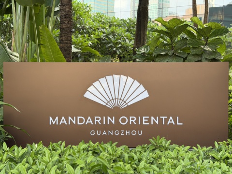 ��������ƣ����²����������Ļ������Ƶꡤ�Ļ��ͷ���С���׷���&��������MO GUANGZHO ...