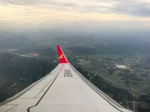 �����������ӭ����ZH9168�����׶�-�������ף�ȼ�͸��ӱ���ǰ�һ��ĸ��Լ۱���Ʊ