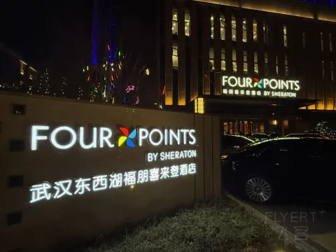 #��������#�人����������ϲ���ǾƵ꡾����󴲷���