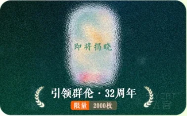 screenshot_1782310305162.png