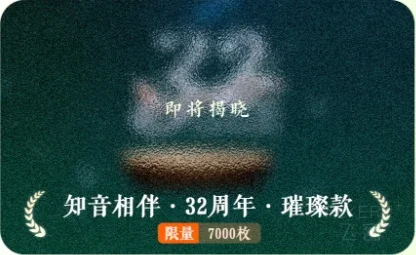 screenshot_1782310337006.png