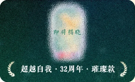 screenshot_1782310368526.png