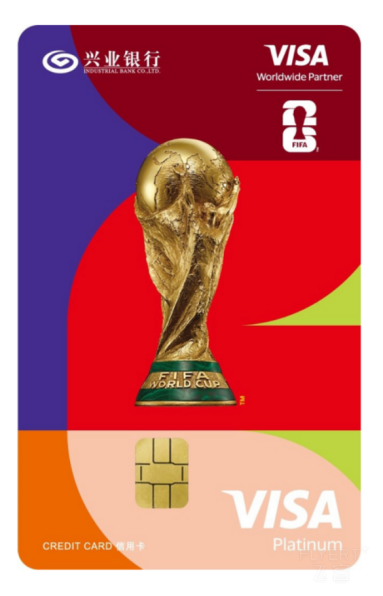��ֻ�ǿ�������ͨ�����籭���볡ȯ��Visa��ҵ���С���2026FIFA���籭���⿨Яǧ��...