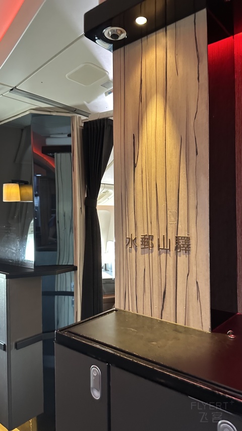 #��������#���Ƽ��Ϫɽ����-����B77W-÷ԷС�����麽�Ϻ���-CI503(TPE-PVG)