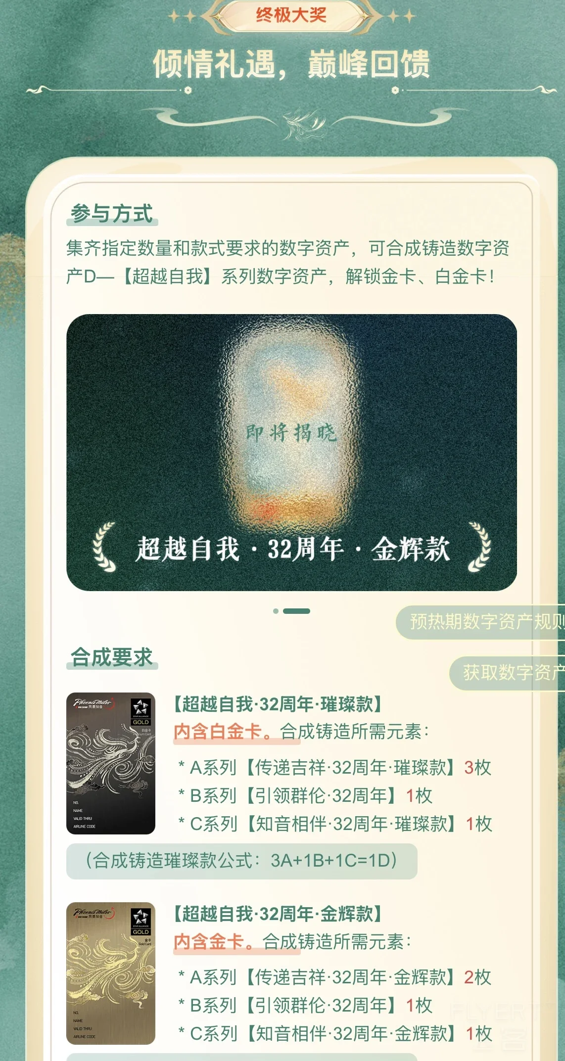 171718YGRKQYLKYEGYMNBX.jpg 171718YGRKQYLKYEGYMNBX.jpg