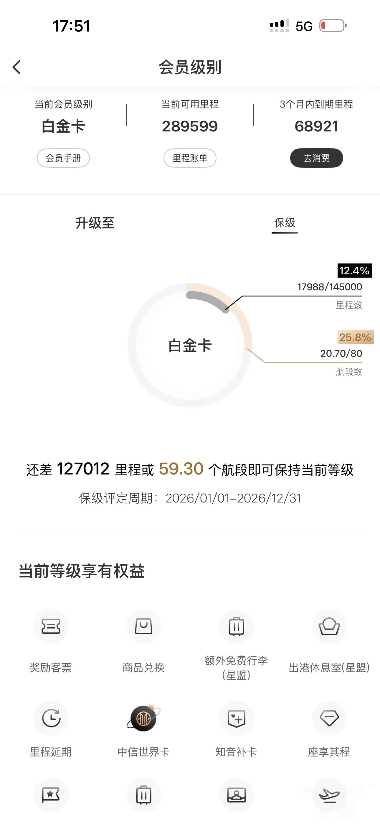 175727CBXWCQUIYLXBLDNQ.jpg