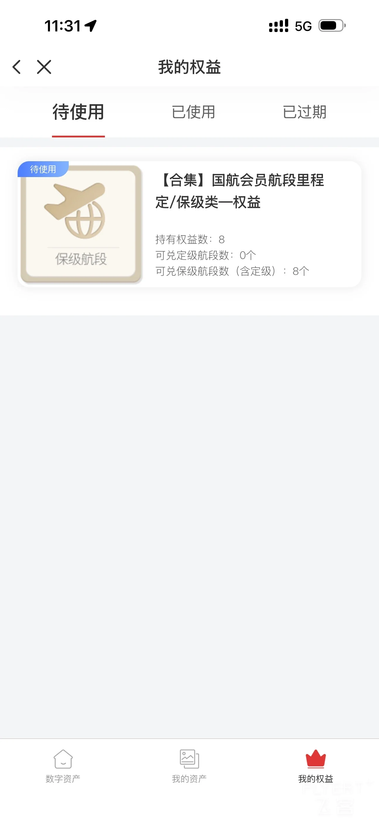 175840VVUOMRIJYROZHJVK.jpg