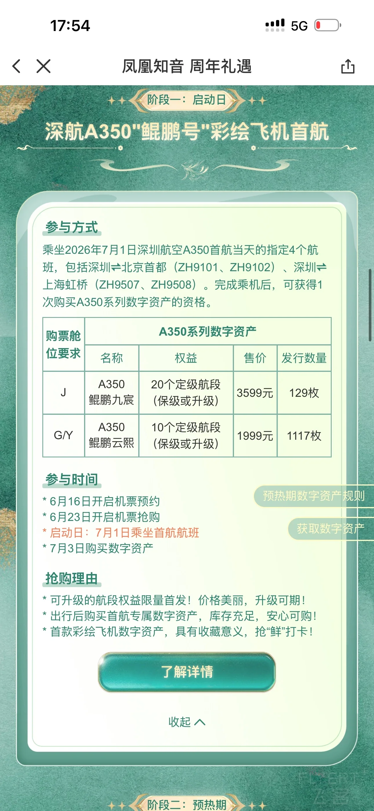 175949DYCUVZNXKEMXQNZU.jpg