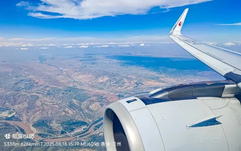 �Ӷ���֮�鵽˿·��� | MU6098 ��ۡ����� A320neo���òշ�������