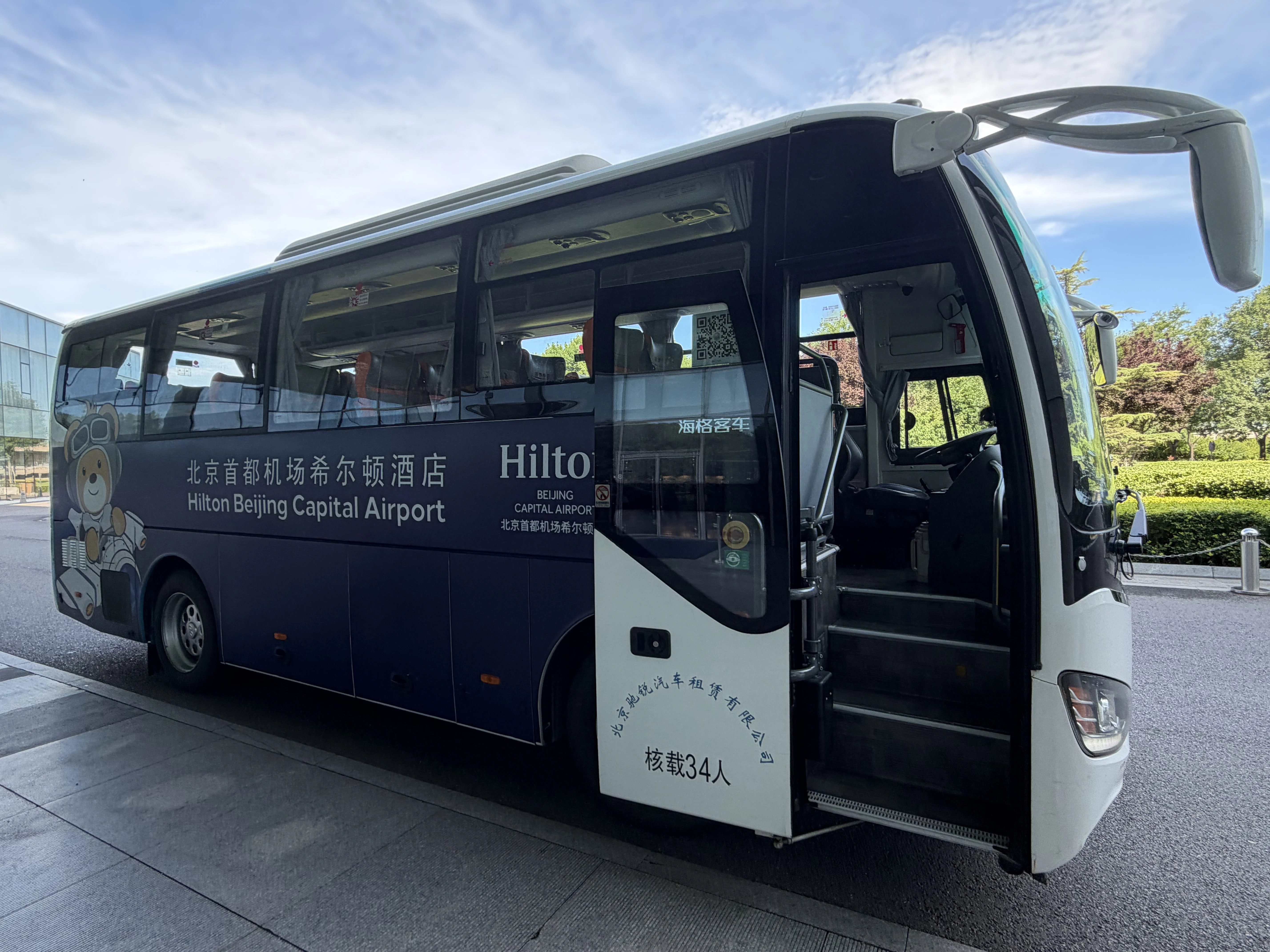 �ۣ���ɫ��˵��CA1313/1314�������׶�-���ڱ�����������777ͷ�Ȳգ����֪��32�������׷�