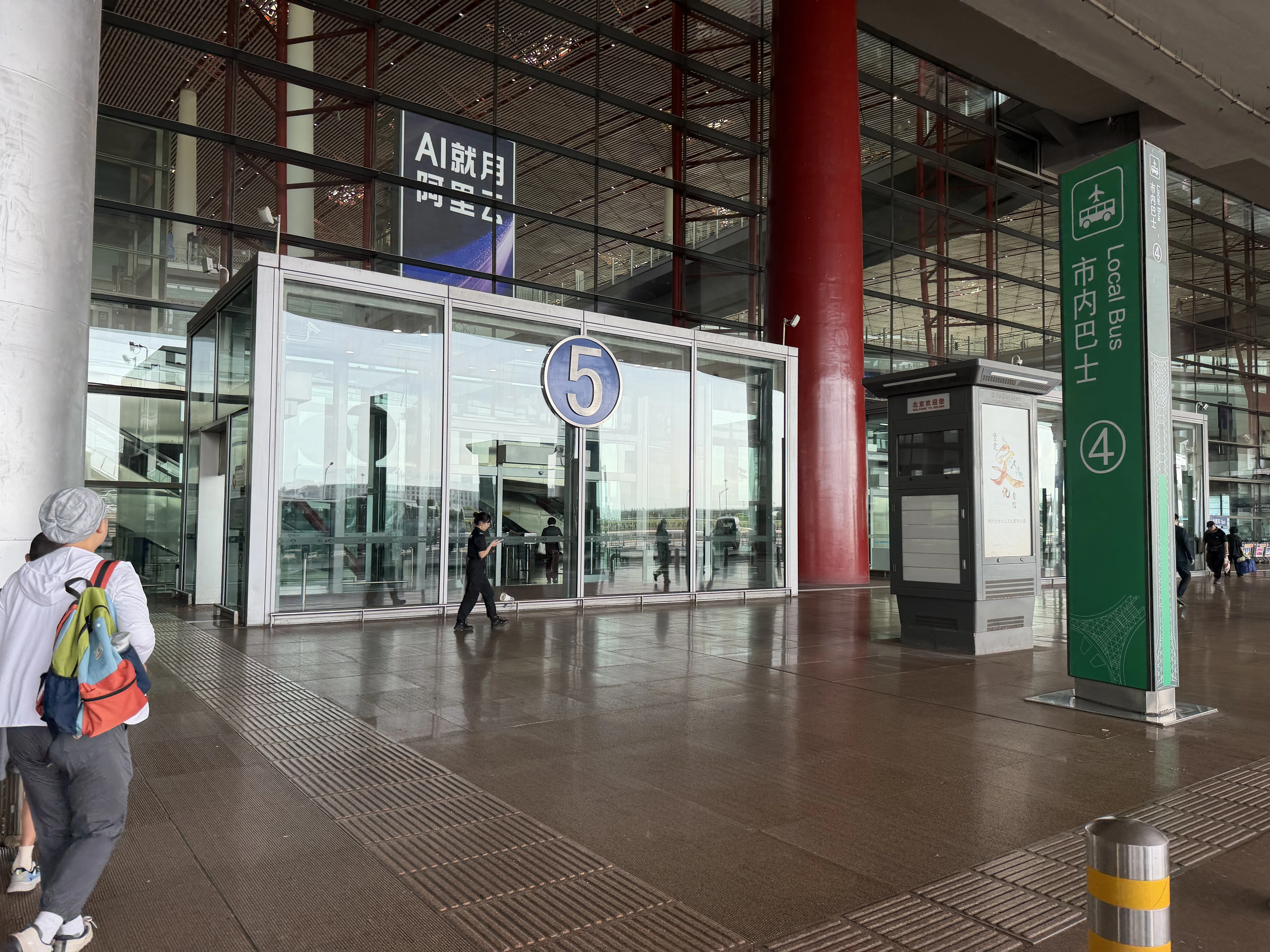 �ۣ���ɫ��˵��CA1313/1314�������׶�-���ڱ�����������777ͷ�Ȳգ����֪��32�������׷�