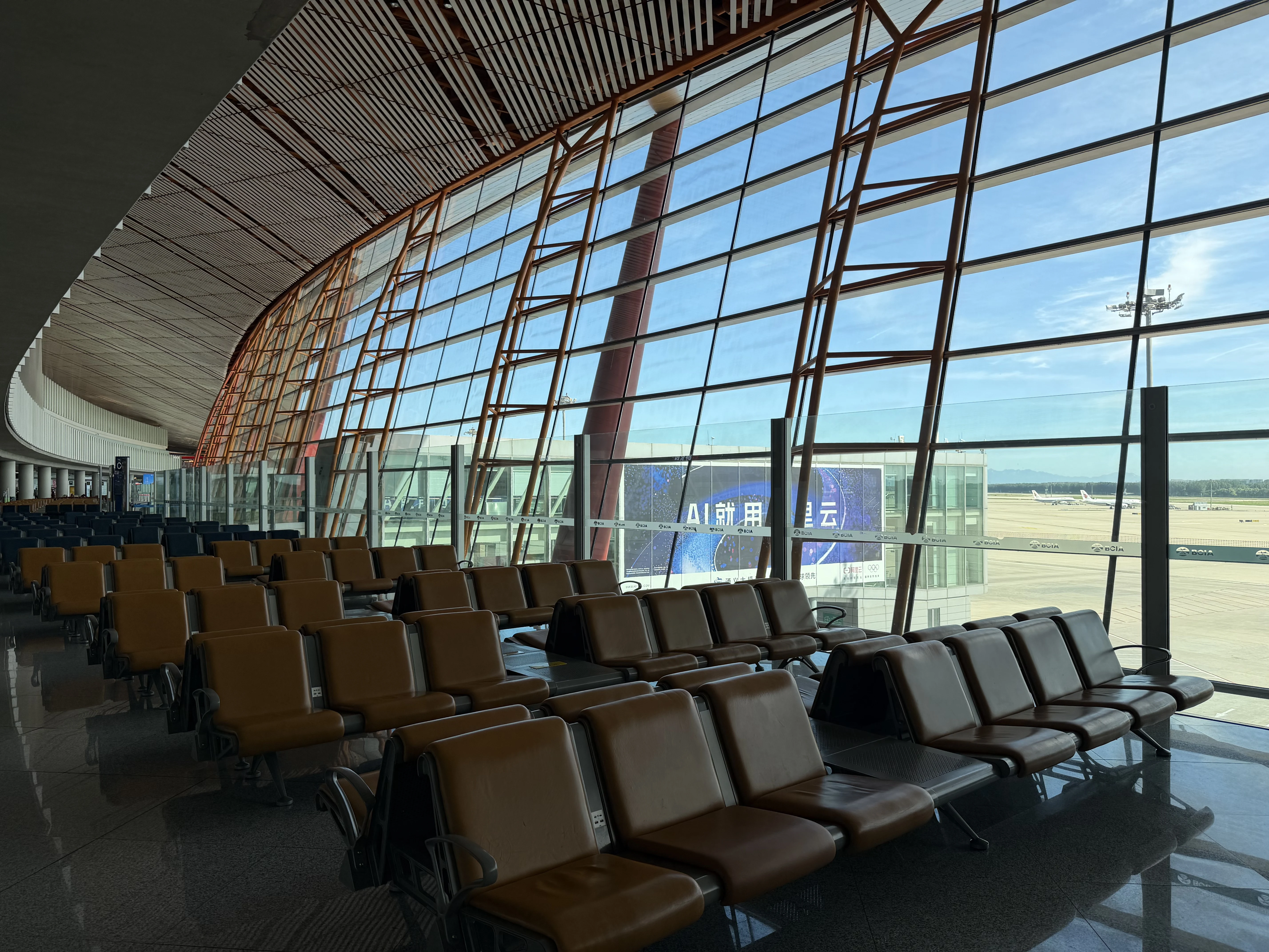 �ۣ���ɫ��˵��CA1313/1314�������׶�-���ڱ�����������777ͷ�Ȳգ����֪��32�������׷�