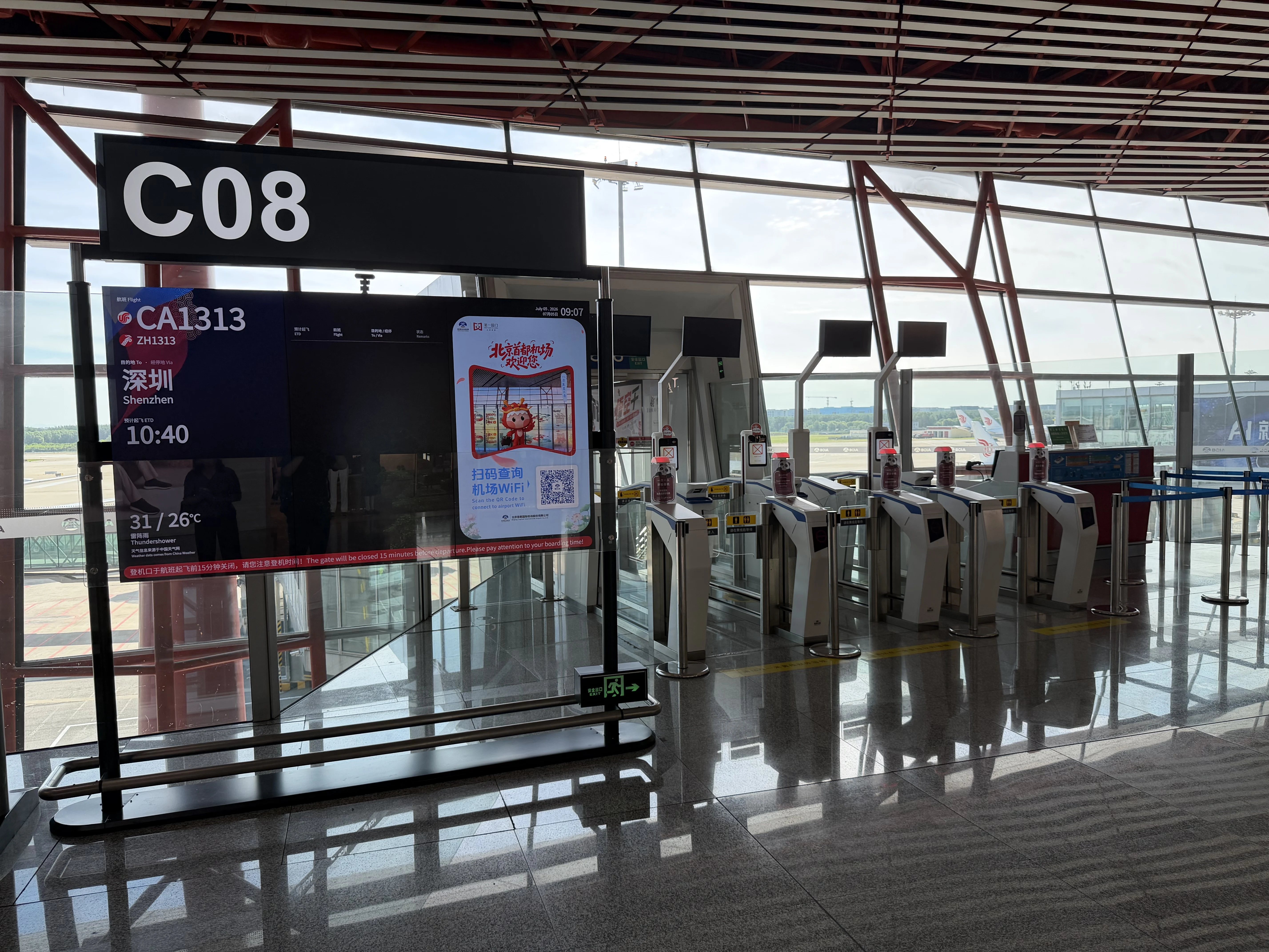 �ۣ���ɫ��˵��CA1313/1314�������׶�-���ڱ�����������777ͷ�Ȳգ����֪��32�������׷�