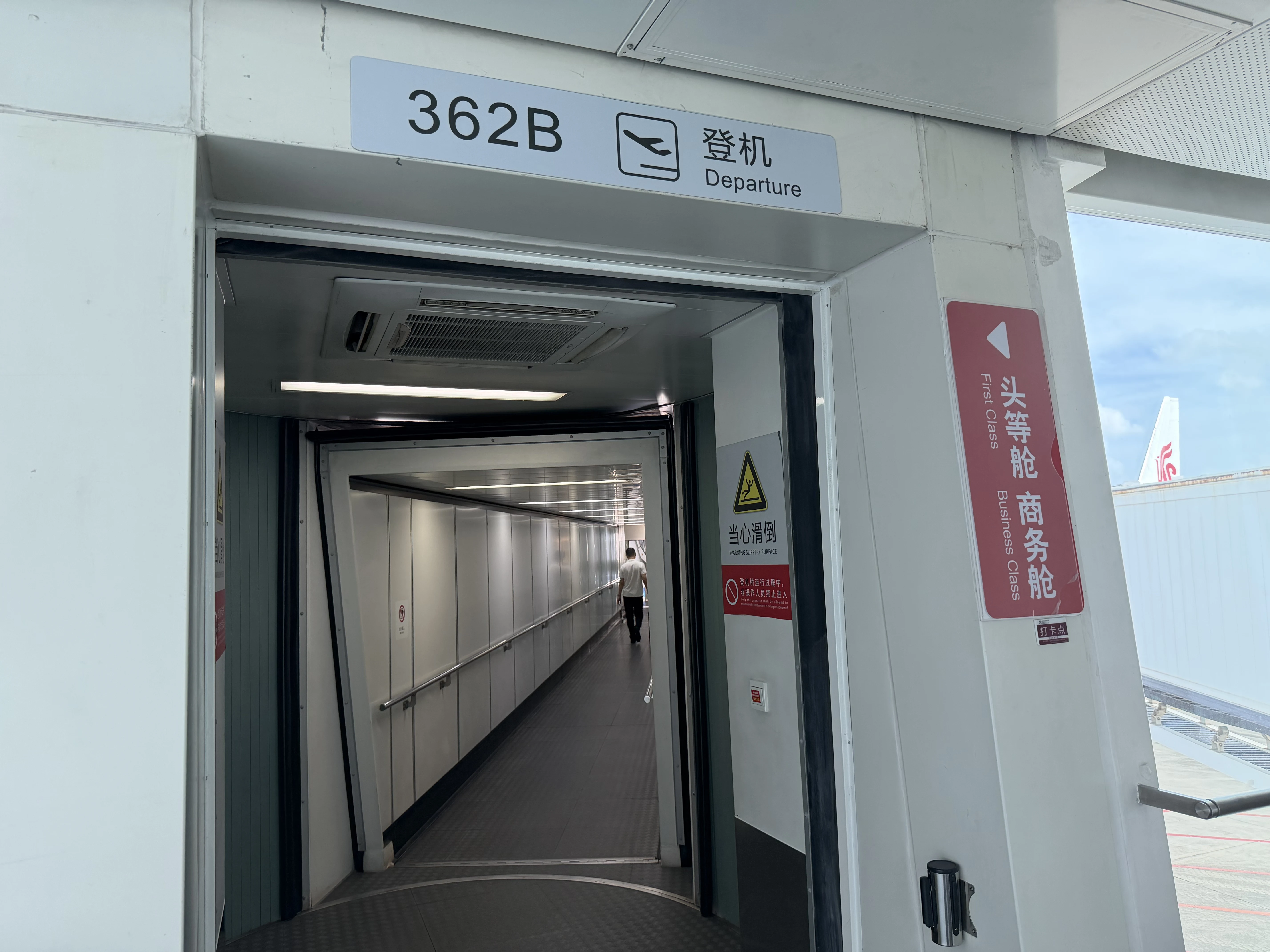 �ۣ���ɫ��˵��CA1313/1314�������׶�-���ڱ�����������777ͷ�Ȳգ����֪��32�������׷�