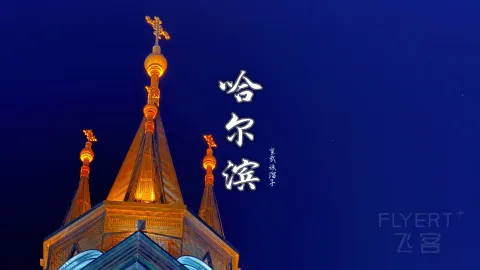 ���������ϵ�Ĵ�������С�׵ϡ������������Ƶ�&������˼�����پƵ� #��������#