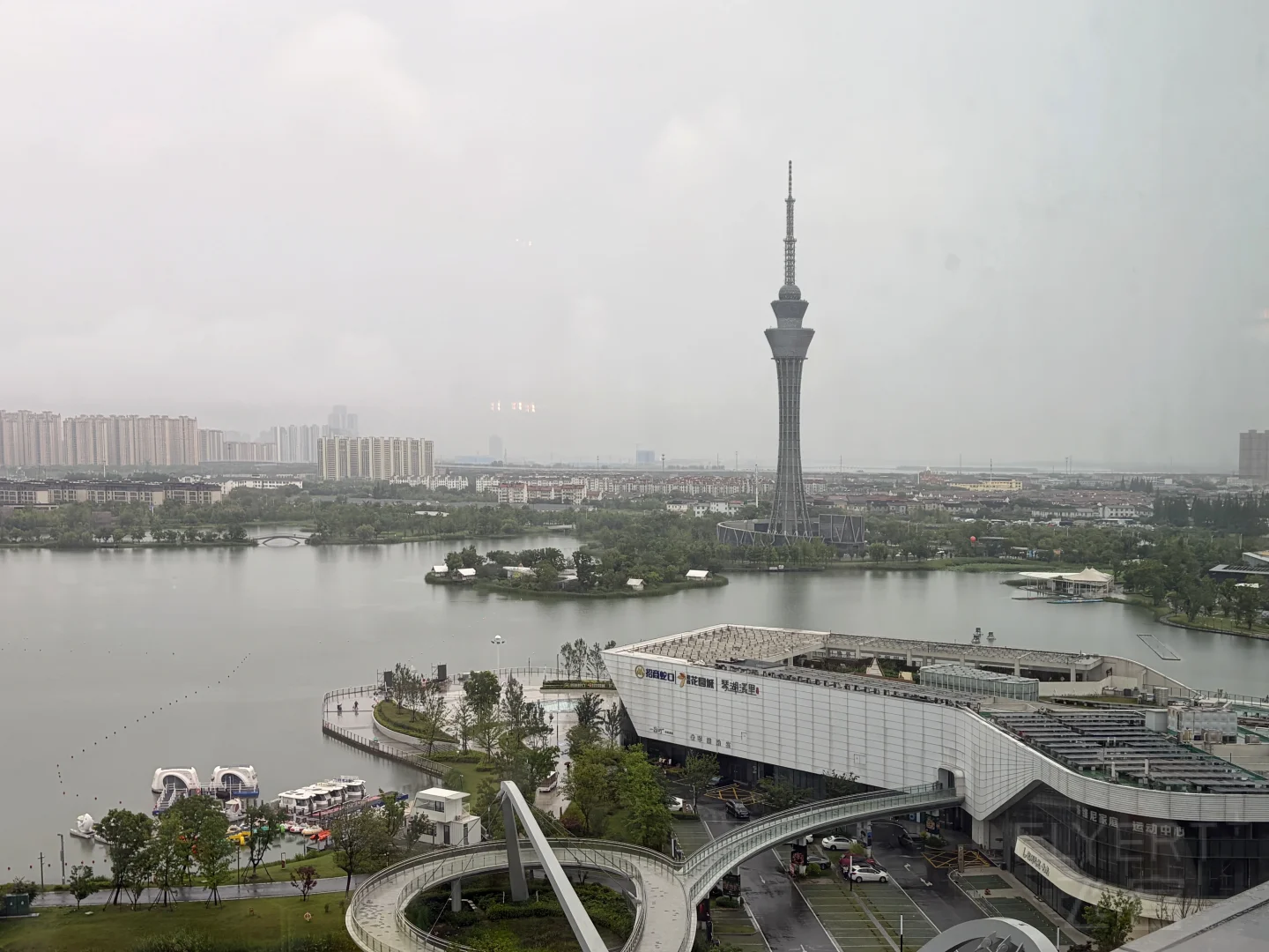 IMG_20260706_170659.jpg