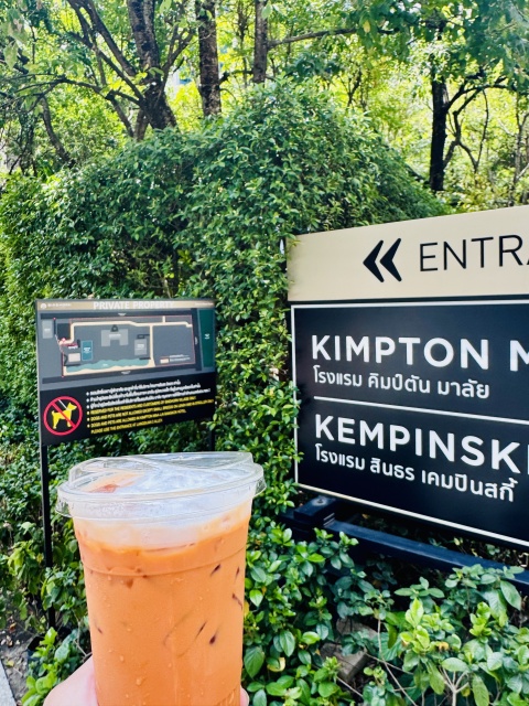 �������� - Kimpton Maa Lai ���Ƚ��ն�õ�� Maa Lai Suite Green Lung View ��ס����