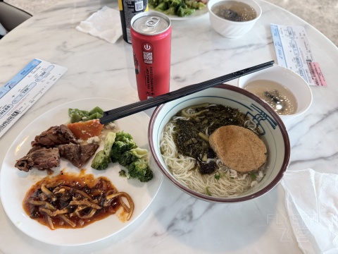��ש���˵�̨�������-�Ϻ��Ϻ��ֶ������ڵ����Ʊ֮��[by�Ϻ�Сҽ��]